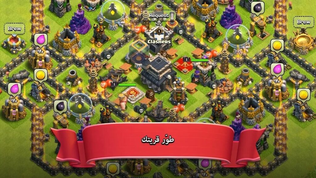 Clash of Clans