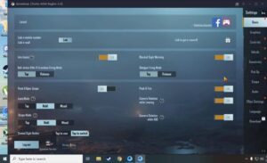 تعديل إعدادات PUBG Mobile